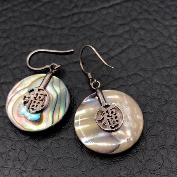 925 Sterling Silver Abalone Earrings Iridescent Shell Asian Coin Dangles - Picture 2 of 6